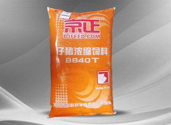 仔猪浓缩饲料8840T